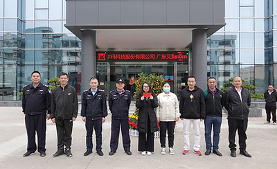 2022春节留守员工拔河比赛冠军组